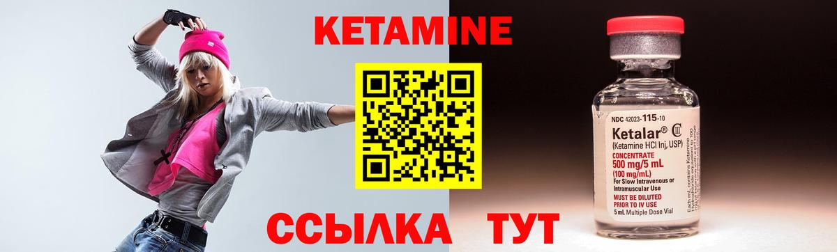 МАРИХУАНА Белебей
