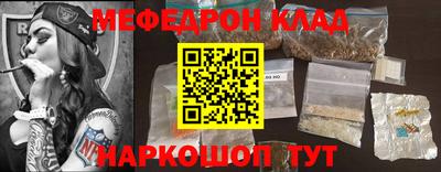 ECSTASY Апрелевка
