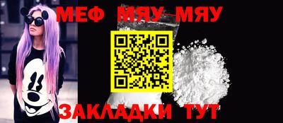 ECSTASY Апрелевка
