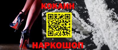 ECSTASY Апрелевка