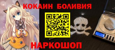 ECSTASY Апрелевка