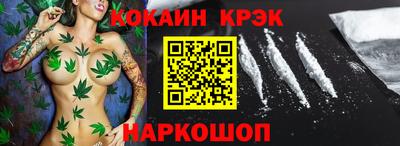 ECSTASY Апрелевка