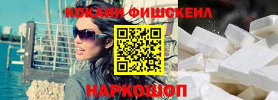 марки lsd Аргун