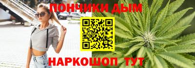 марки lsd Аргун