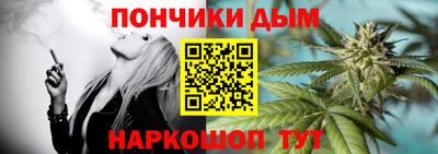 ECSTASY Апрелевка