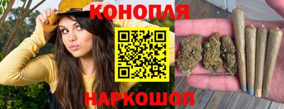 марки lsd Аргун