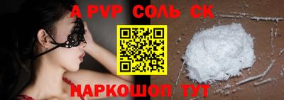 ECSTASY Апрелевка