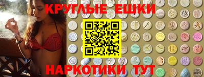 марки lsd Апшеронск