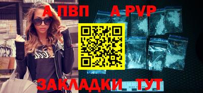 ECSTASY Апрелевка