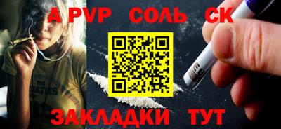 ECSTASY Апрелевка