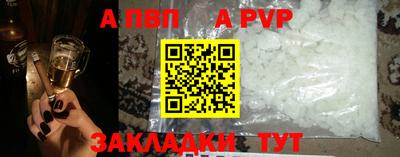 ECSTASY Апрелевка