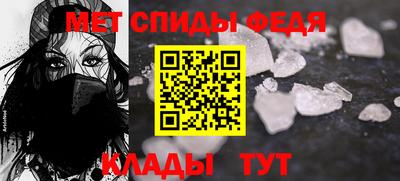 ECSTASY Апрелевка