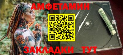 марки lsd Аргун