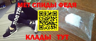 марки lsd Аргун