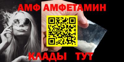 ECSTASY Апрелевка