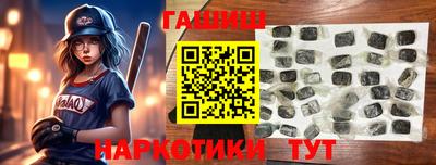 ECSTASY Апрелевка