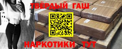 ECSTASY Апрелевка