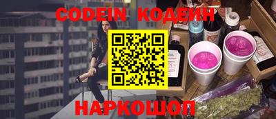 марки lsd Апшеронск