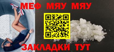 марки lsd Аргун