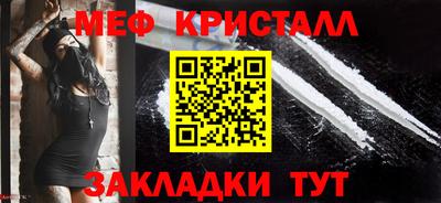 ECSTASY Апрелевка