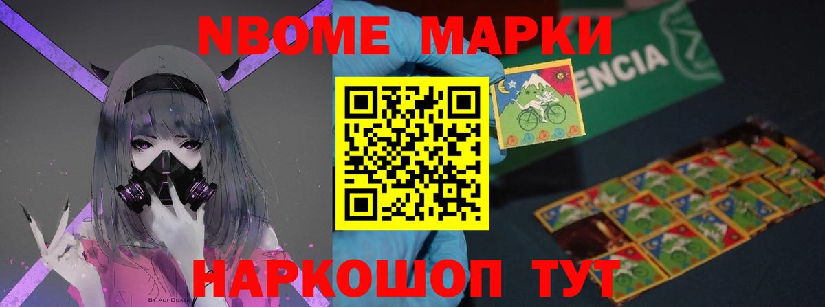 ЛСД экстази кислота Белебей